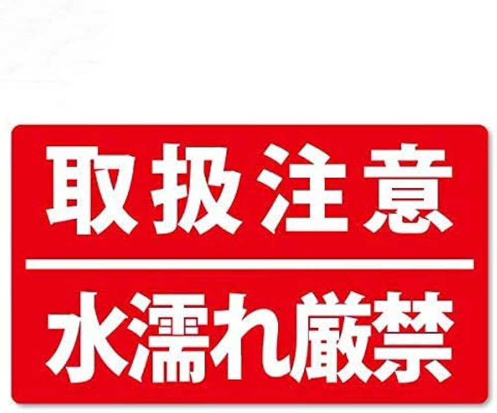 確認用 購入厳禁 確認用⚠︎購入禁止 ライブディオZXとは？ニセモノに注意！